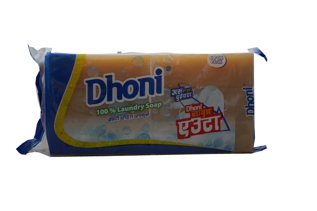 DHONI LAUNDRY SOAP 1500GM